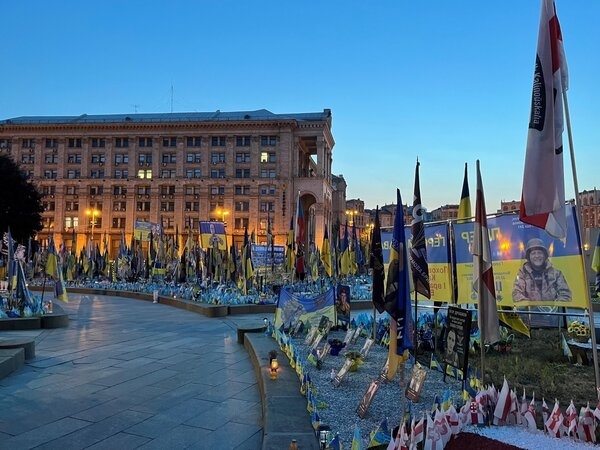 Bild vergr&ouml;&szlig;ern: Reise Ukraine