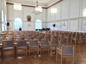 Bild vergr&ouml;&szlig;ern: Bürgerschaftssaal