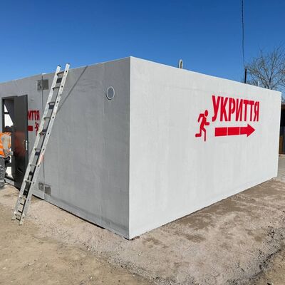 Bild vergr&ouml;&szlig;ern: Schutzraum für Tschornomorsk