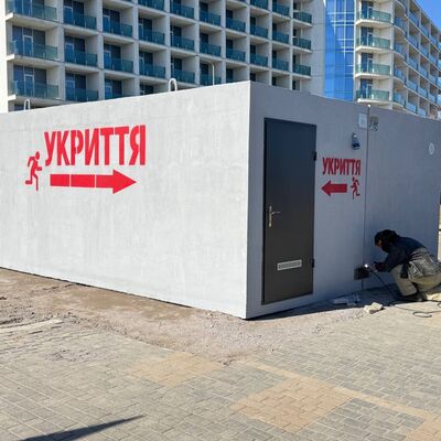 Bild vergr&ouml;&szlig;ern: Schutzraum für Tschornomorsk